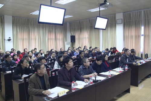 公司2016年QC成果發(fā)布會(huì) 086[2].jpg