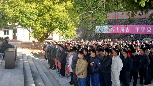 永春分公司召開(kāi)節(jié)后復(fù)工大會(huì)。（陳宏金）[2].jpg