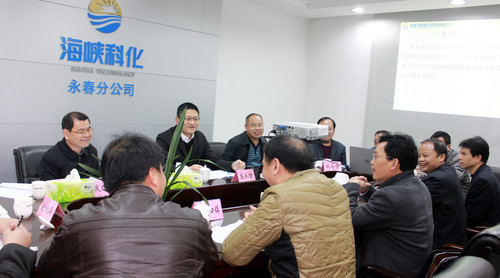 永春縣莊永智縣長節(jié)后到永春分公司調(diào)研。（陳余華）.jpg