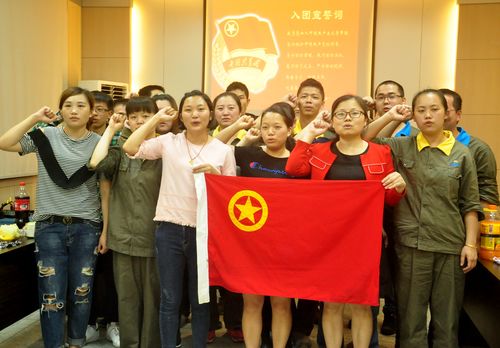 陳宏金 永春分公司五四活動：重溫入團誓詞。.jpg