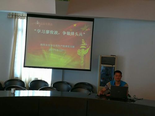 陳中億1：學習廖俊波同志先進事跡 推動黨員干部工作作風的轉(zhuǎn)變.jpg