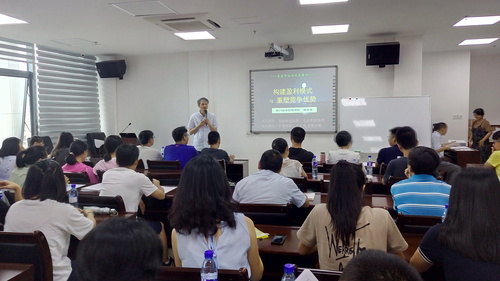 闕文亮 徐沛涵：?？讫垘r分公司派員參加龍巖市企業(yè)成長培訓(xùn)班.jpg