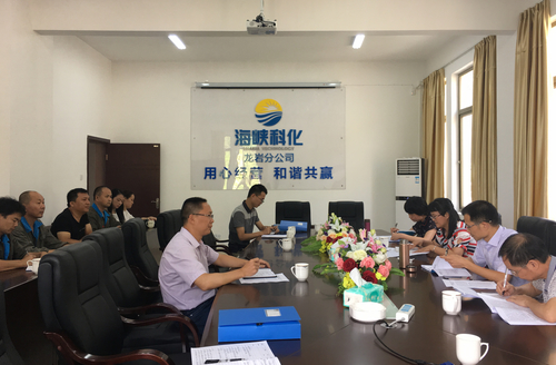 公司黨委副書(shū)記鄭慶樟帶隊(duì)到龍巖分公司開(kāi)展黨建工作半年檢查。葉莉 攝.jpg