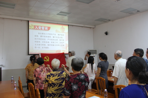 張思承：離退休支部黨員會(huì)議2.jpg