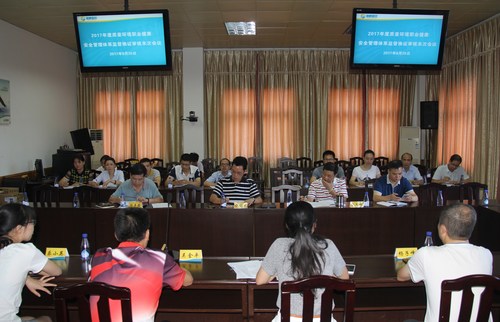 鄒小珍：公司三體系未次審核會(huì)2.jpg
