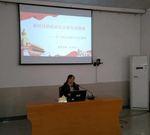 葉彤：宣講會(huì)現(xiàn)場(chǎng)1.jpg