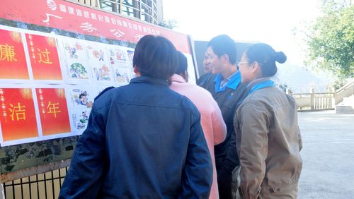 陳宏金：永春分公司張貼廉潔過(guò)年漫畫(huà)圖片。.jpg