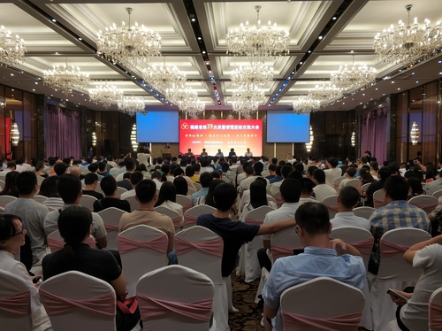 永安分公司2項(xiàng)QC成果分獲2018年福建省優(yōu)秀、先進(jìn)質(zhì)量管理小組榮譽(yù)稱號(hào).jpg
