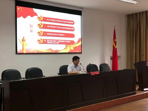 永安雙華公司吳泉艷：省機(jī)電控股公司黨委副書記、總經(jīng)理董飛龍黨史學(xué)習(xí)教育宣講會(huì)現(xiàn)場(chǎng)~1.jpg