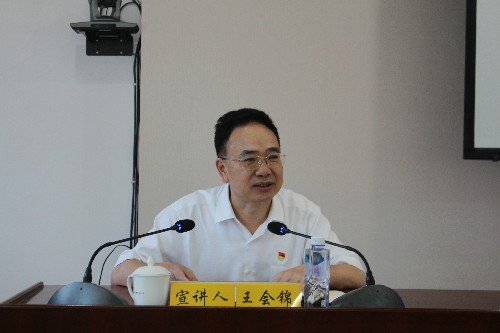 永安分公司賴寶祿：省機電控股公司黨委書記、董事長王會錦做宣講~1.jpg