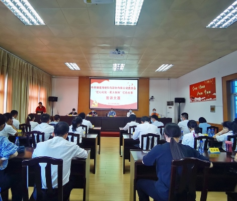 （改，宣講大賽）微信圖片_20210820192539.jpg