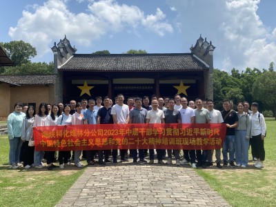烽林連珂瑩：現(xiàn)場教學.jpg
